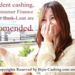 gakusei-oote-cf-bank-osusume