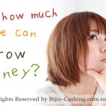 ikkurakara-kariiredekiru