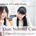 ladysloan-shinsa-amai