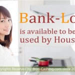 sengyoshufu-bankloan